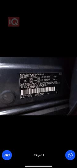 Toyota Venza
